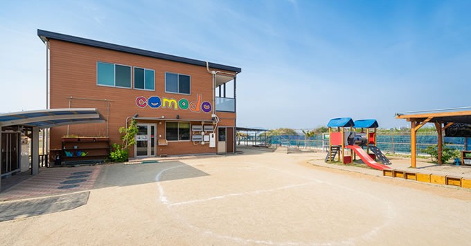 認定こども園　コモドまさき園