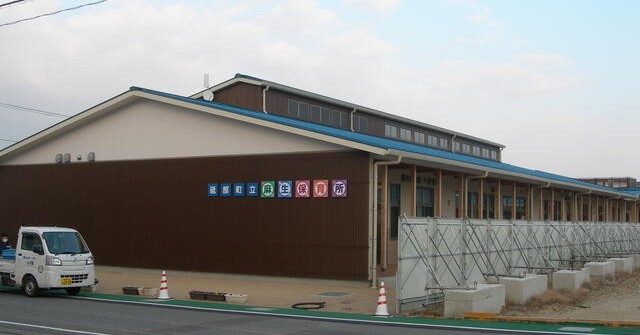 麻生保育所