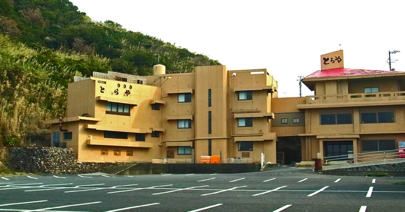 船越保育園