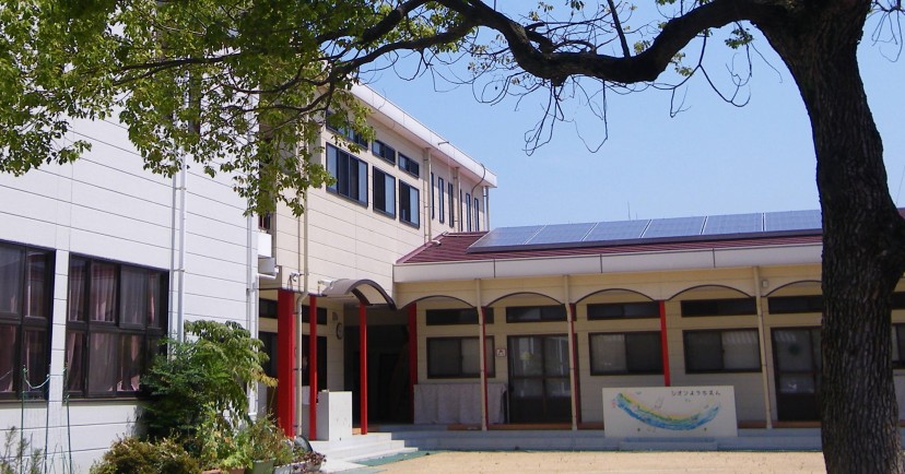 シオン幼稚園