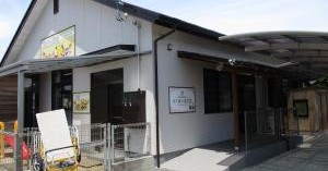 ささゆり保育園