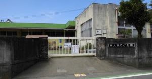 東大洲こども園