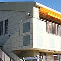 西条認定こども園