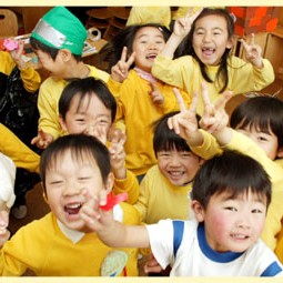 第二自由ヶ丘幼稚園