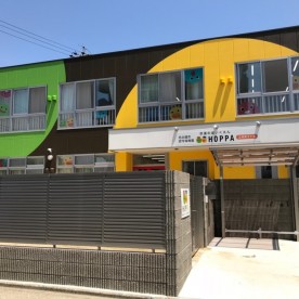 京進のほいくえんＨＯＰＰＡ江向町２丁目