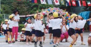 大森保育園