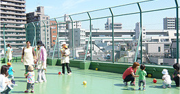 滝野川西保育園
