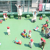 滝野川西保育園の写真2