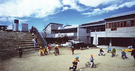 末広保育園