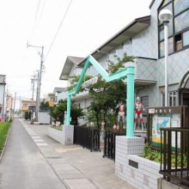 ふたば保育園