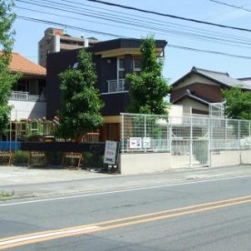 かもめ保育園
