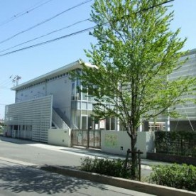 大和保育園