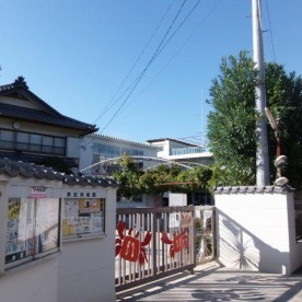 東部保育園