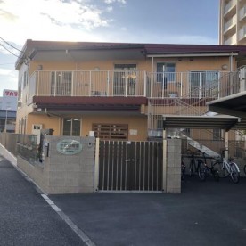 やだ保育園