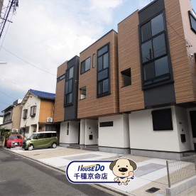 清明山保育園