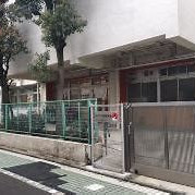 アスク上目黒保育園
