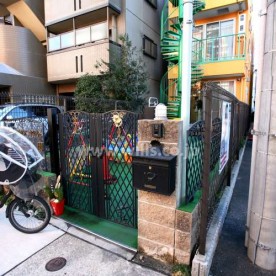 ルナ保育園