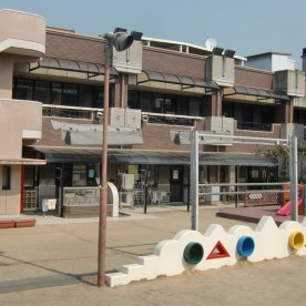 大和保育園