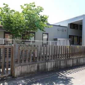 アスクあじま保育園