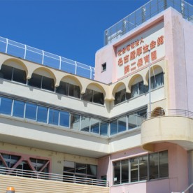 名古屋厚生会館第二保育園の写真2