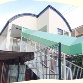 等々力保育園分園このは（分園）