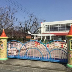 駒方保育園