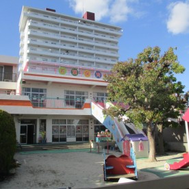 若葉保育園