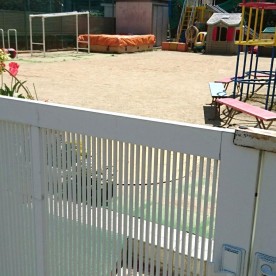 すずらん幼児園