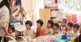 第三蒲田保育園