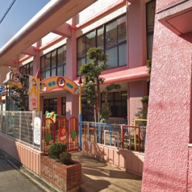親愛保育園
