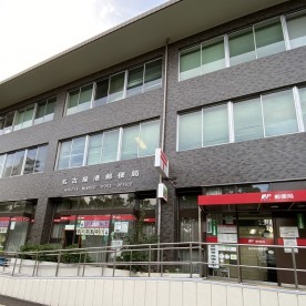 名港保育園の写真2