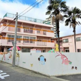 明治保育園
