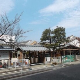 野並保育園