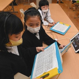 椙山女学園大学附属保育園の写真2