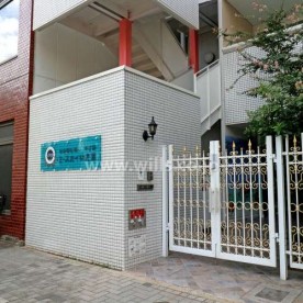 Ｅ－スカイ幼児園