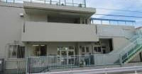 池上長尾保育園