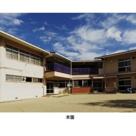 シャーローム保育園分園（ぶどうのいえ）