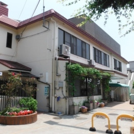 中落合第二保育園
