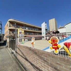 幼保連携型認定こども園ひおき保育園