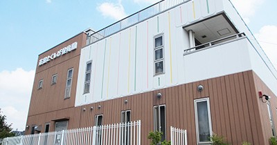 幼保連携型認定こども園茶屋とくしげ保育園