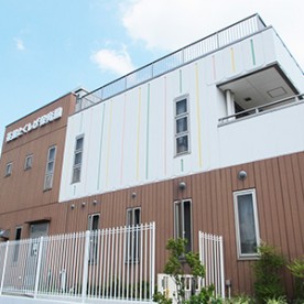 幼保連携型認定こども園茶屋とくしげ保育園