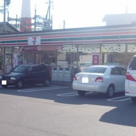 荒子幼稚園の写真2