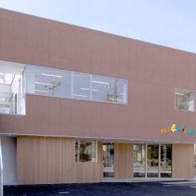 ＡＬＬ４ＫＩＤＳナーサリースクール植田山の写真2