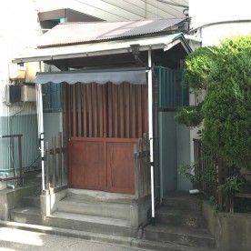 幼保連携型認定こども園若松幼稚園の写真2