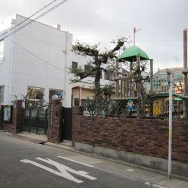 幼保連携型認定こども園若松幼稚園