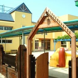 認定こども園光和幼稚園