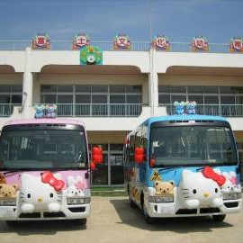 認定こども園富士文化幼稚園