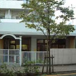 品川区立大崎保育園