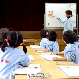 誓成保育園