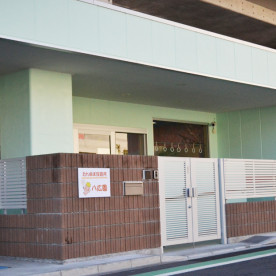 たんぽぽ保育所八広園